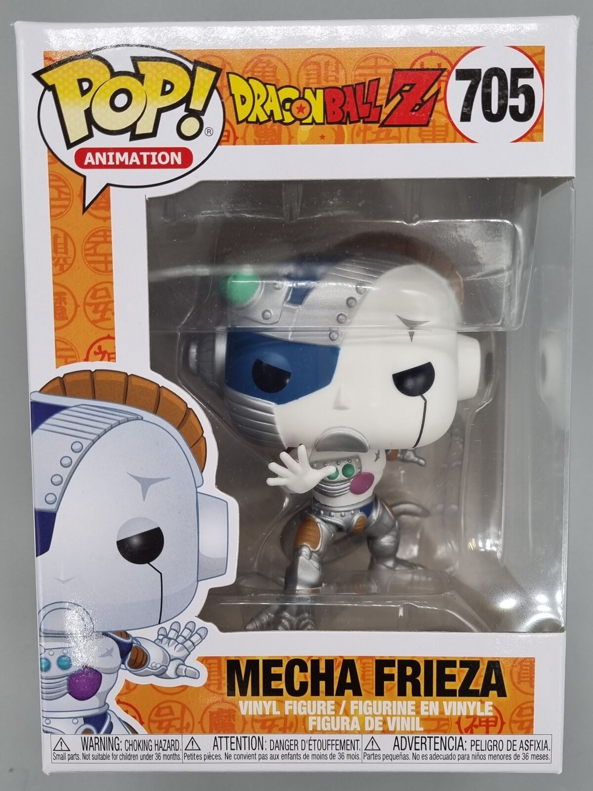 705 Mecha Frieza - Dragon Ball Z Funko POP Funko