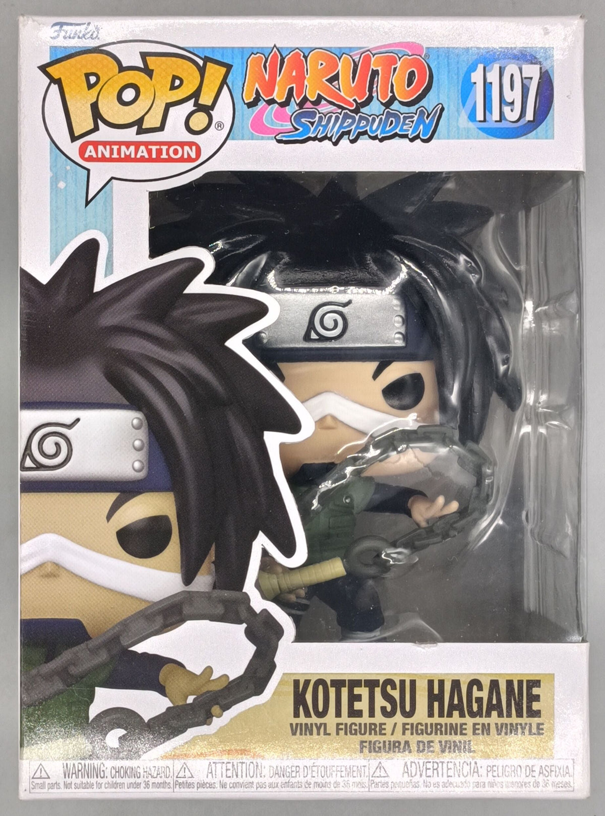 1197 Kotetsu Hagane - Naruto Shippuden - Box Damaged Funko POP Funko