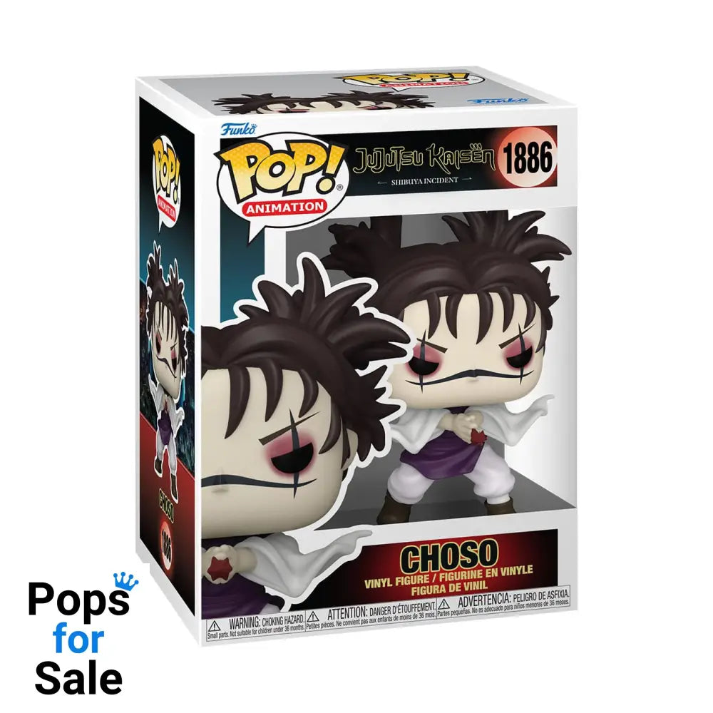 1886 Choso - Jujutsu Kaisen Funko POP PRESALE Funko