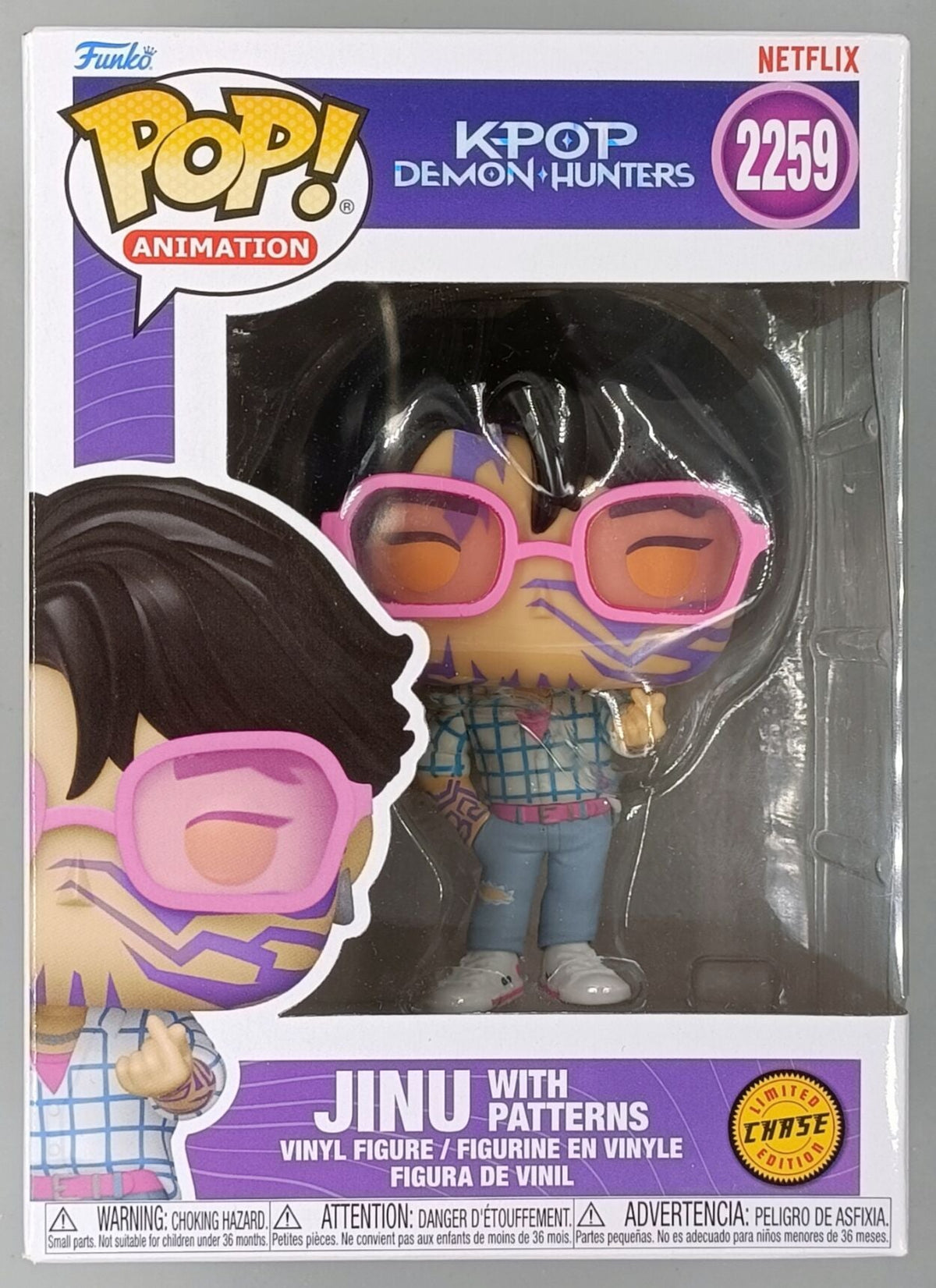 2259 Jinu (w/Patterns) - Chase - K-Pop Demon Hunters Funko POP - Brand New Funko