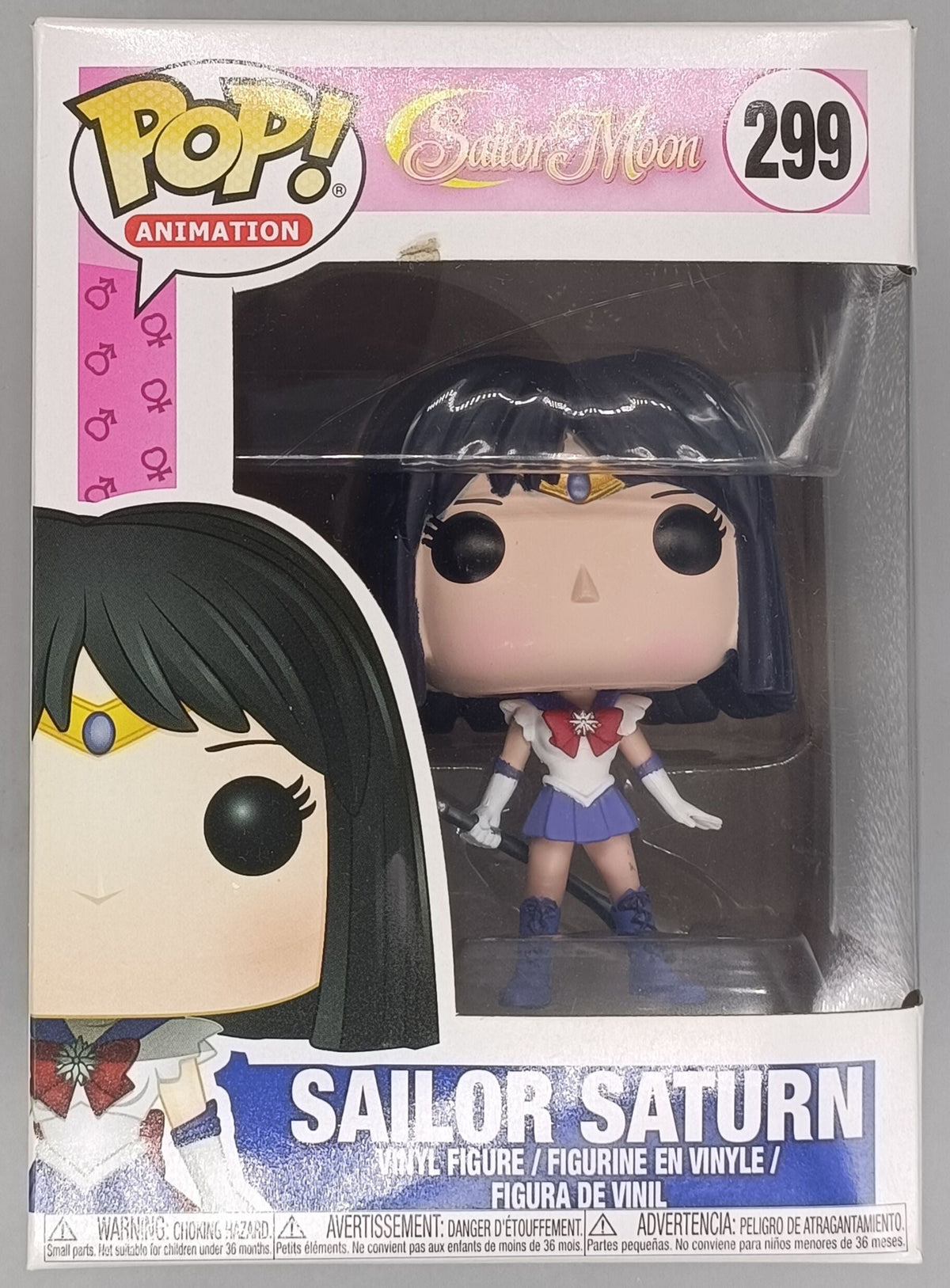 299 Sailor Saturn - Sailor Moon - Funko POP - Box Damaged Funko