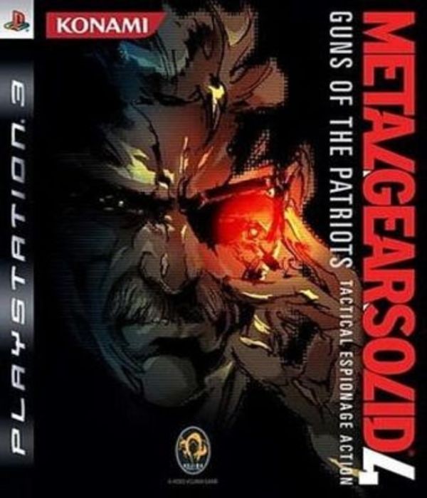 Metal Gear Solid 4: Guns of the Patriots for Playstation 3 (PS3) Funko
