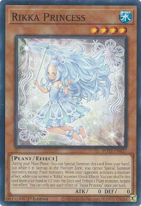 pote-en027-rikkaprincess