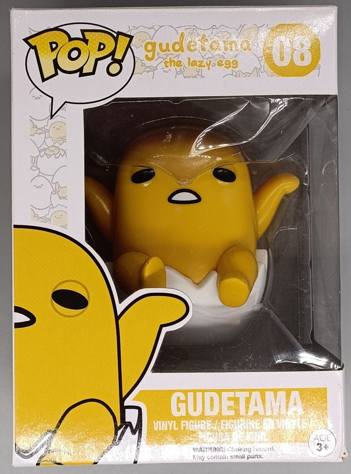 08 Gudetama - The Lazy Egg - Sanrio - Funko POP - Box Damaged Funko