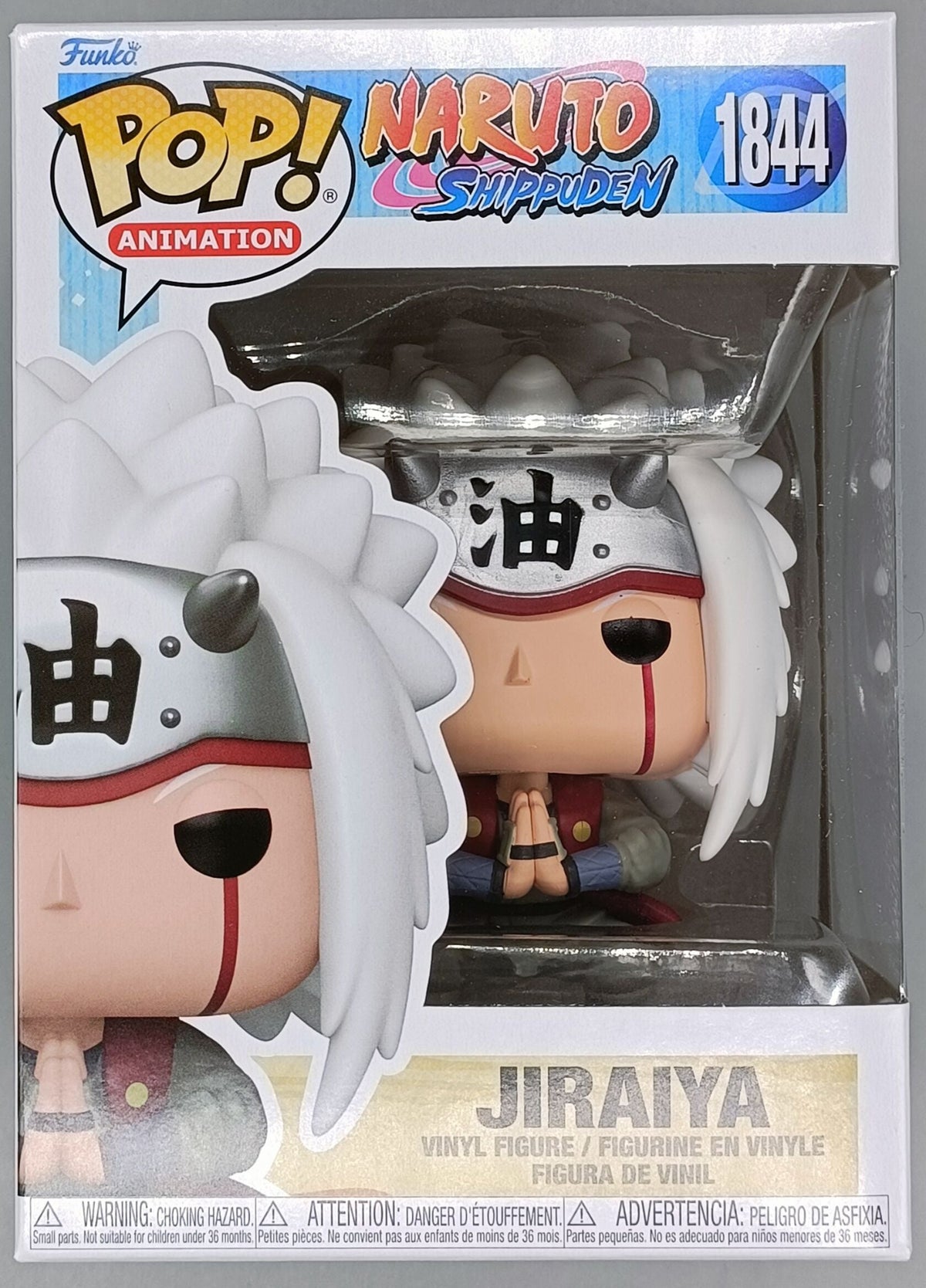 1844 Jiraiya - Naruto: Shippuden - Naruto: Shippuden Funko POP - Brand New Funko