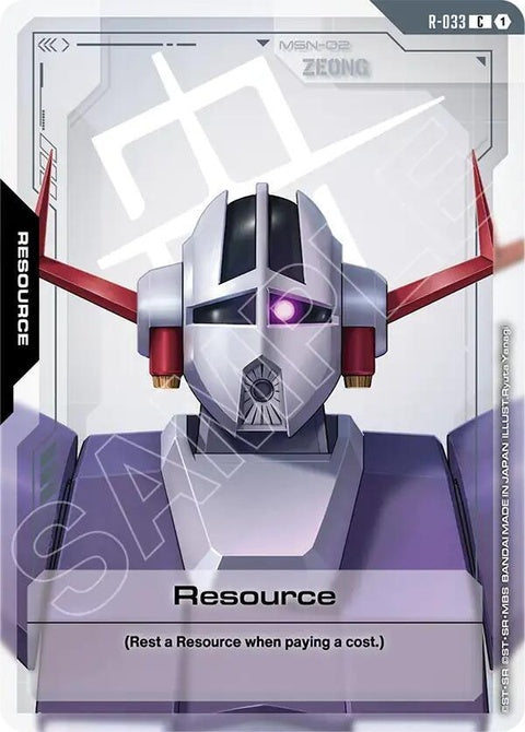 r-033-resourcer033
