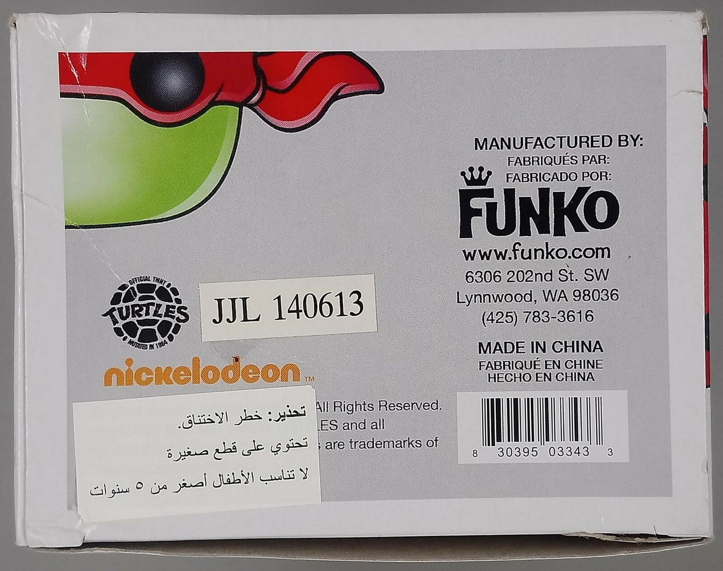 61 Raphael - Teenage Mutant Ninja Turtles - Box Damaged Funko POP
