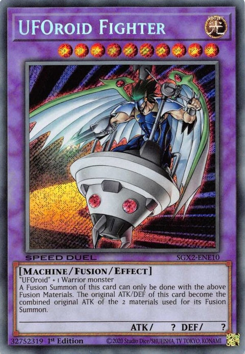 sgx2-ene10-uforoidfightersecretrare