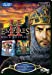 Age of Empires II 2: Gold Edition for Windows PC MIcrosoft