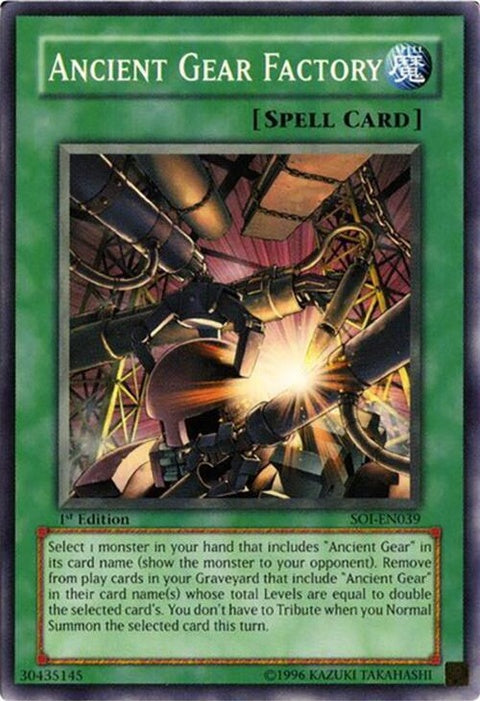 soi-en039-ancientgearfactory