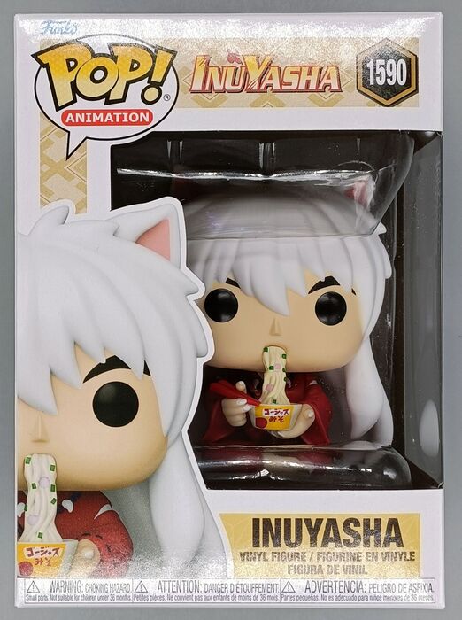 1590 Inuyasha (Eating) - InuYasha Funko POP - Brand New Funko