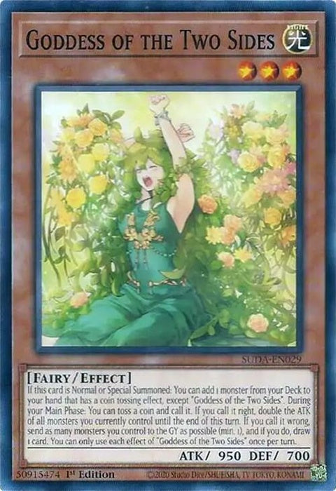 suda-en029-goddessofthetwosides