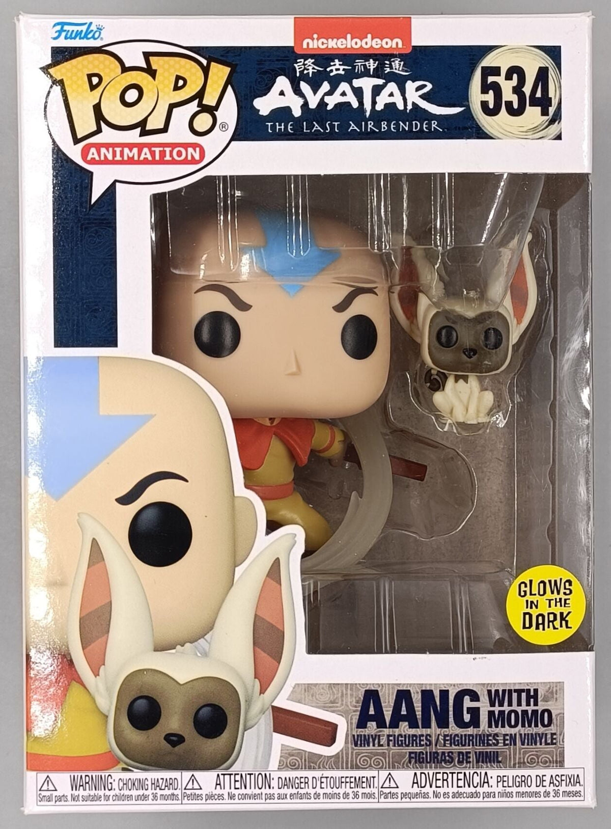 534 Aang (with Momo) Glow - Avatar, The Last Airbender Funko POP Funko