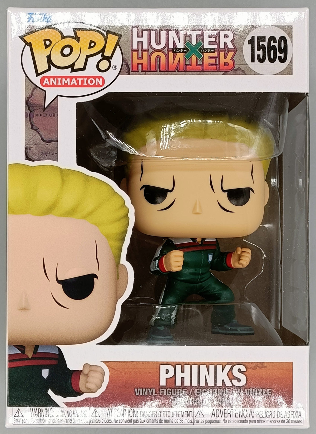 1569 Phinks - Hunter x Hunter - Brand New Funko POP Funko
