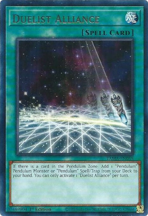 tama-en055-duelistalliance