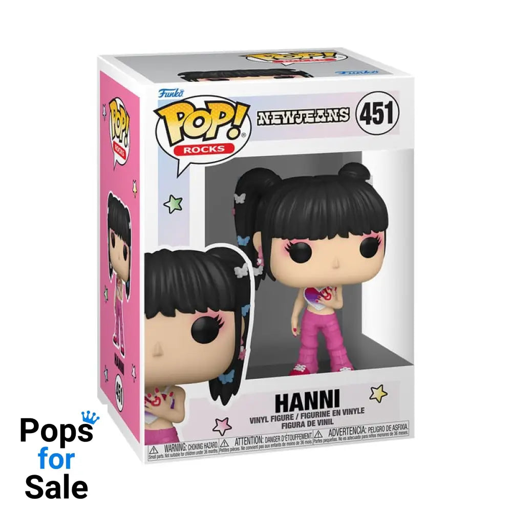 451 Hanni - New Jeans - Rocks Funko POP - Brand New Funko