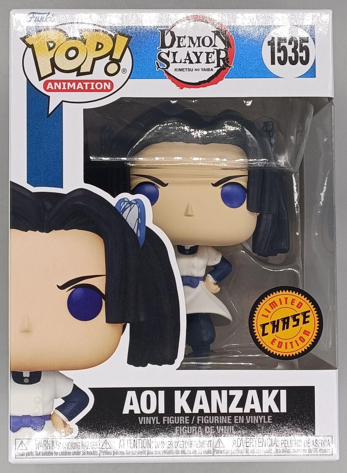 1535 Aoi Kanzaki - Demon Slayer - Chase (White Costume) Funko POP - Brand New Funko