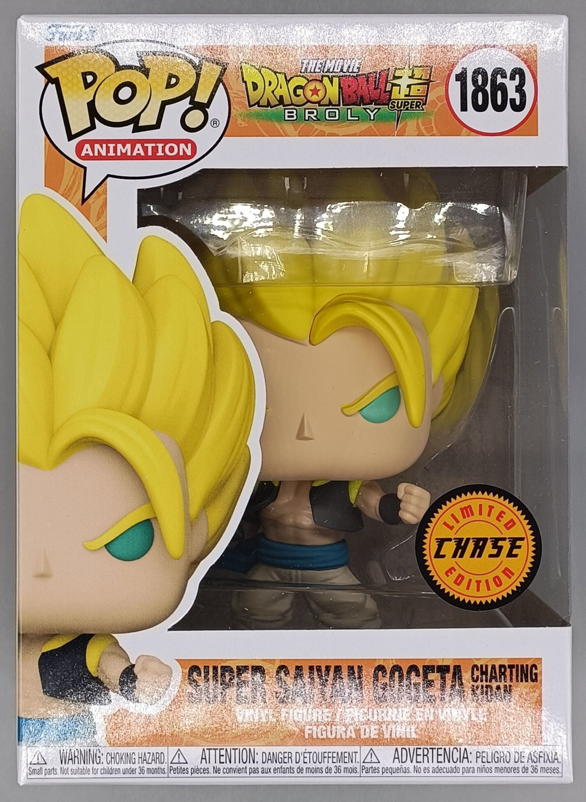 1863 Super Saiyan Gogeta - Chase - Dragon Ball Super Broly - Funko POP - Brand New Funko