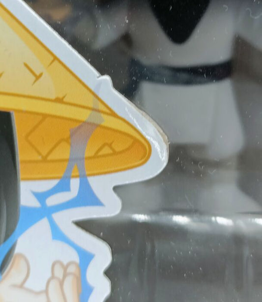 539 Raiden (with Lightning) - Mortal Kombat - Box Damaged Funko POP