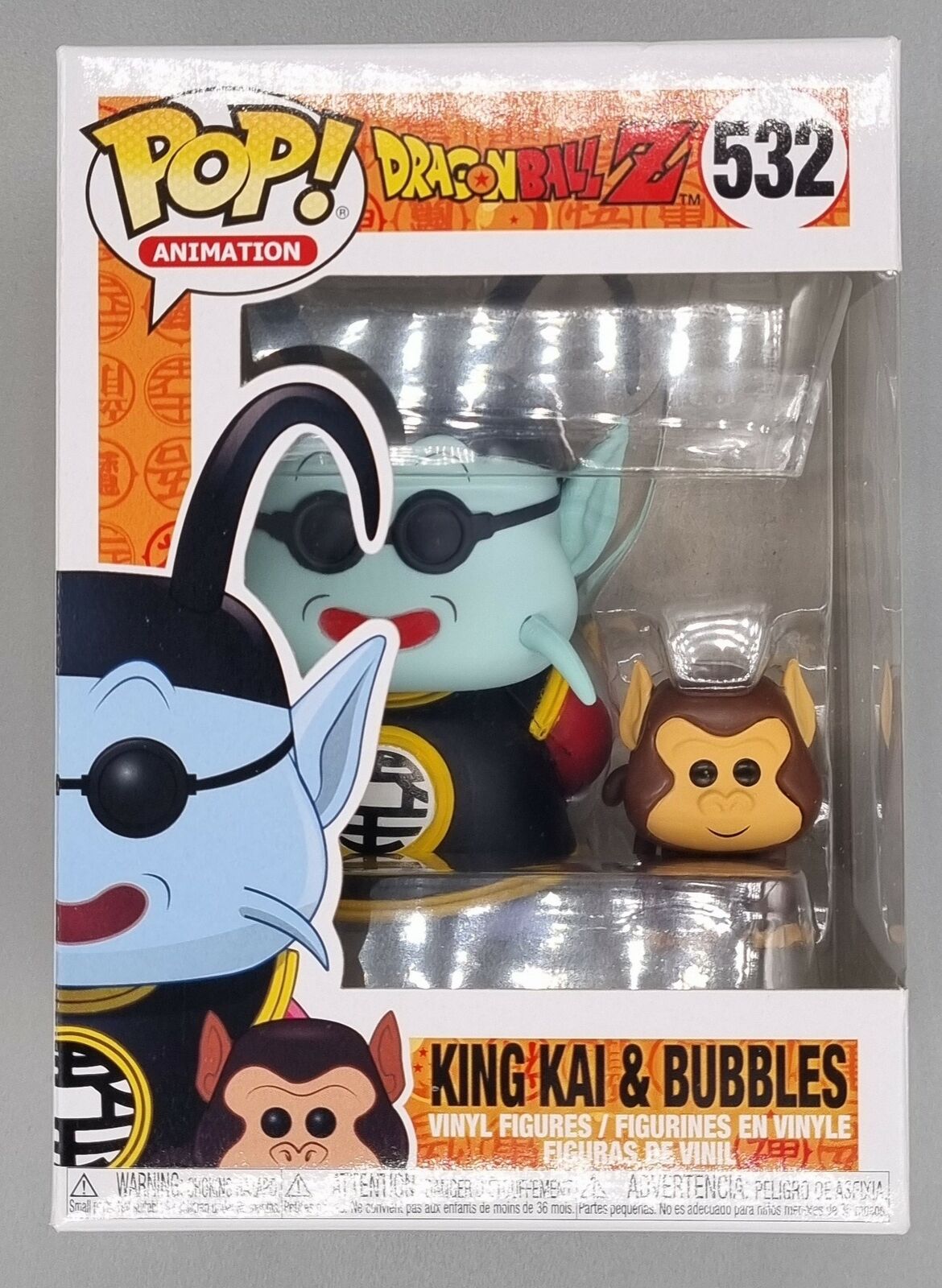 532 King Kai & Bubbles - Dragon Ball Z Funko POP Funko