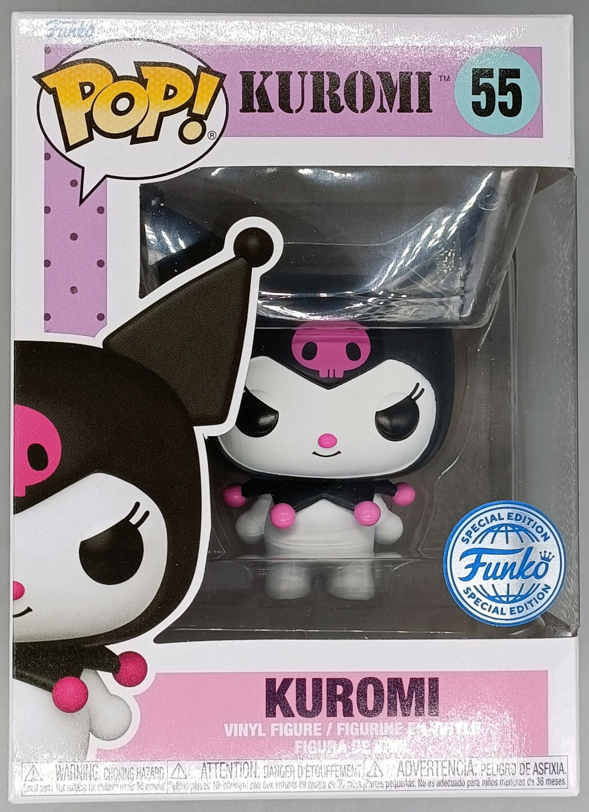 55 Kuromi - Sanrio - Funko POP - Brand New Funko