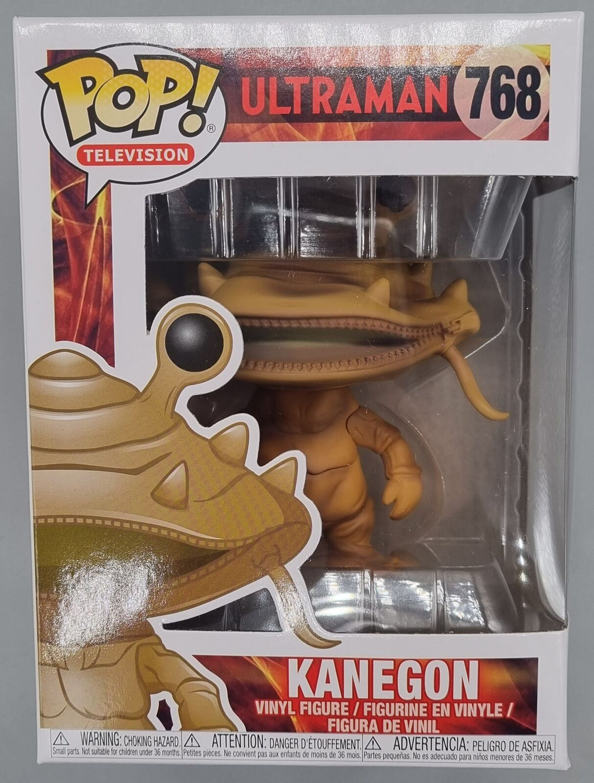768 Kanegon - Ultraman Funko POP Funko