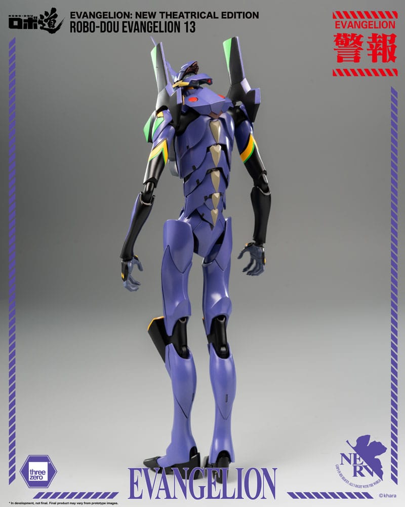 Evangelion: New Theatrical Edition Robo-Dou Action Figure Evangelion 13 28 cm - FanofThings.co.uk