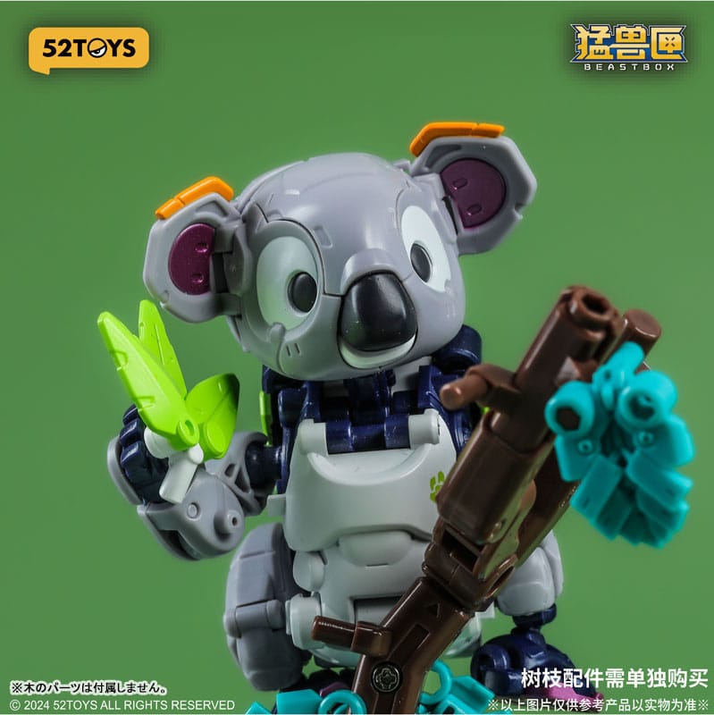 Beastbox Figure Cubes BB-67 Dummy (Koala) 8 cm