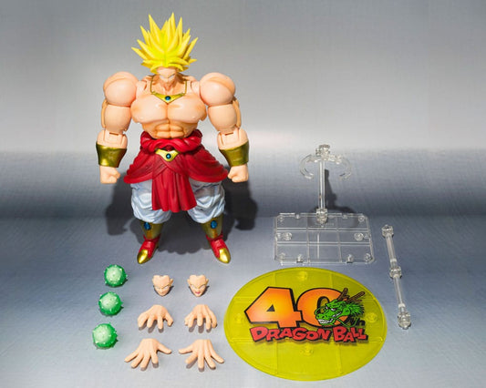 Dragon Ball S.H.Figuarts Action Figure Broly 40th Anniversary Edition 19 cm Bandai Tamashii Nations