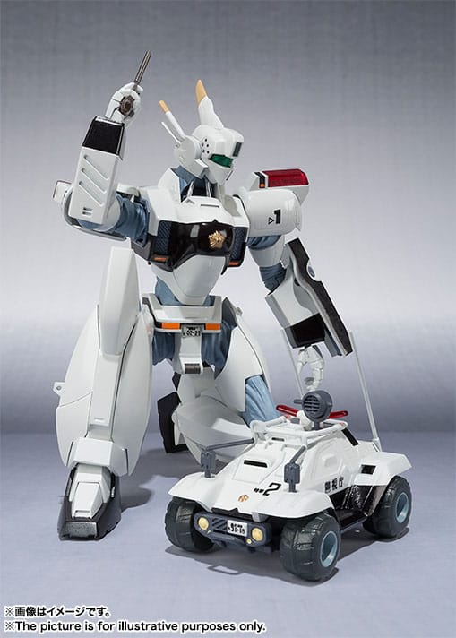 Mobile Police Patlabor Robot Spirits Action Figure Side Labor Ingram 1st 13 cm Bandai Tamashii Nations