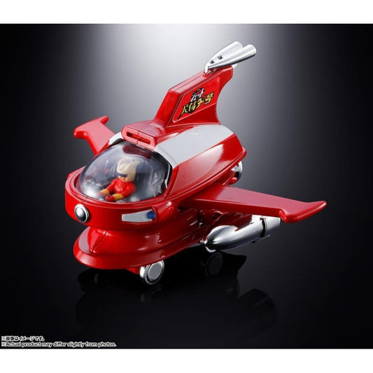 Mazinger Z Chogokin Vehicle Jet Pilder 7 cm Bandai Tamashii Nations