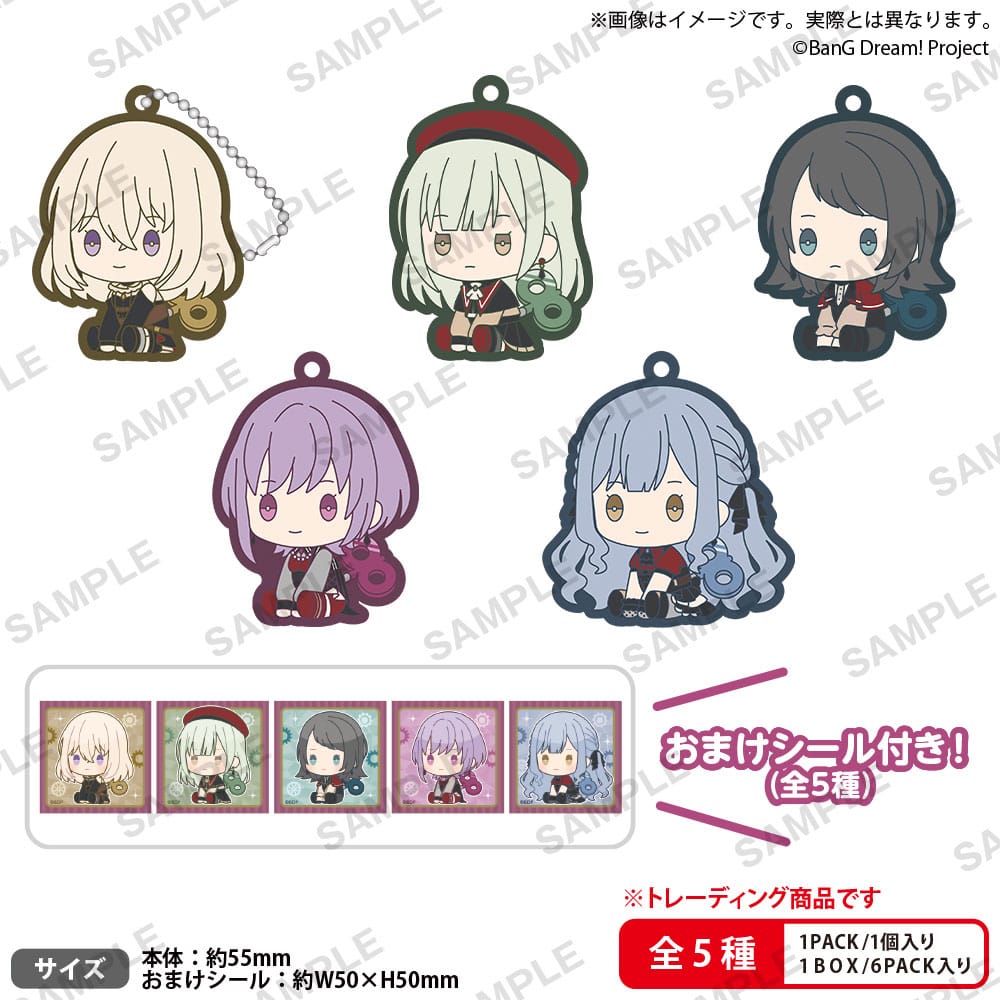 BanG Dream! Keyholder Rubber Charms Ave Mujica 5 cm Assortment (6)