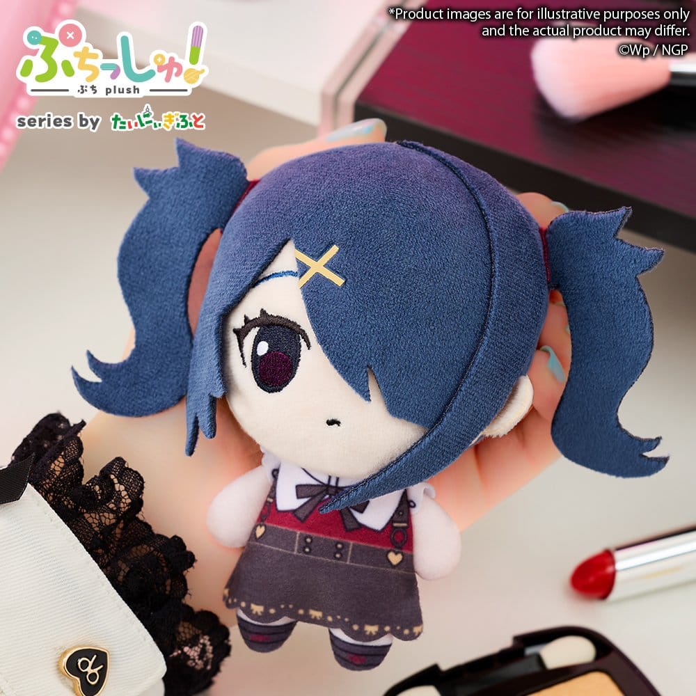 Needy Girl Overdose Puchish! Plush Figure Ame-chan 12 cm