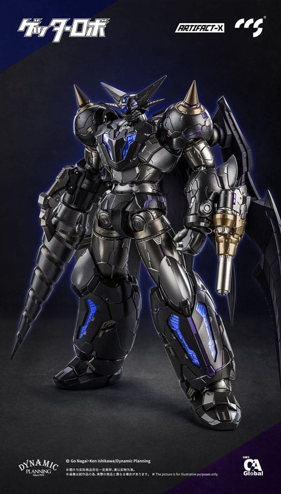 Artifact-X Series Action Figure Another Getter 20 cm Action figures