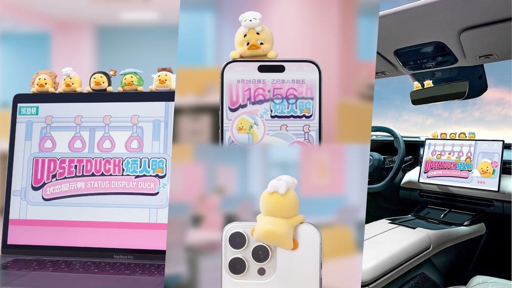 Upset Duck: Status Display Duck Blind Box figure 5 cm Display (6) Rong Creator