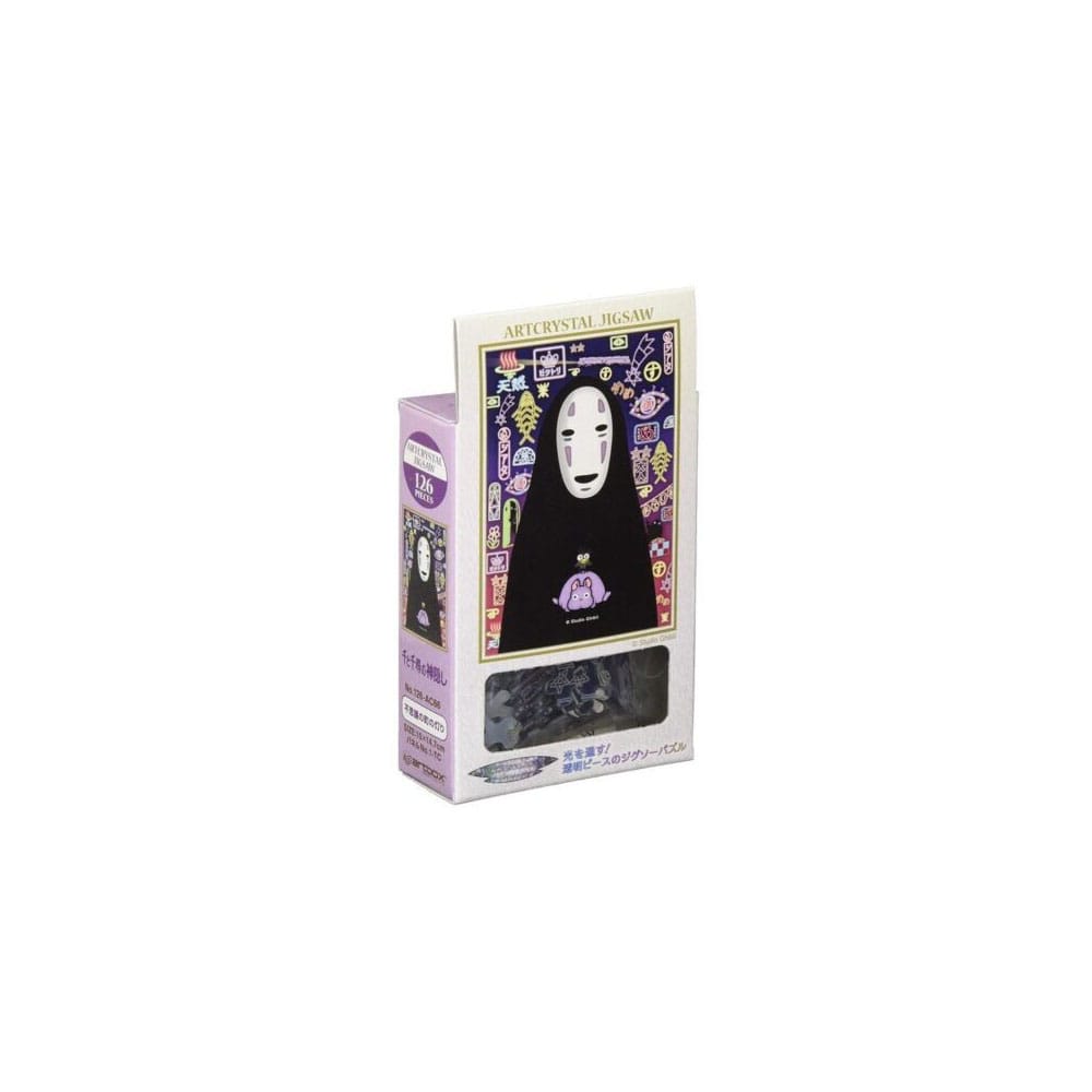Spirited Away Jigsaw Puzzle Stained Glass No Face (126 pieces) Ensky