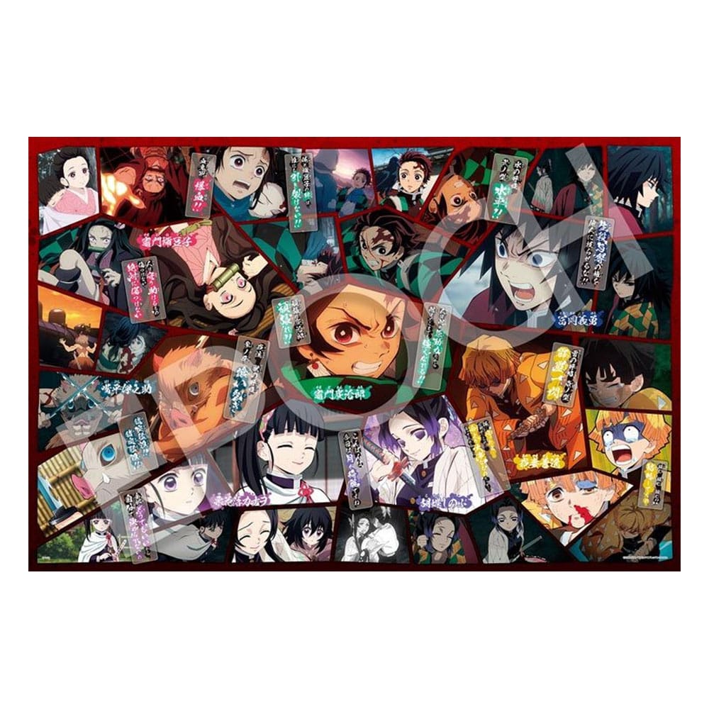 Demon Slayer: Kimetsu no Yaiba 1000-piece puzzle Vol. 4 - FanofThings.co.uk