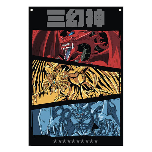 Yu-Gi-Oh! Wall Banner 125 x 85 cm Stationery