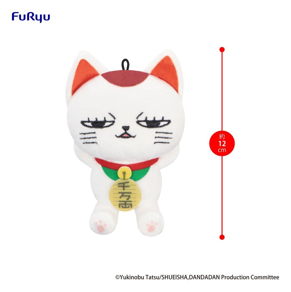 Dandadan Plush Figure Turbo Granny (Beckoning Cat) Vol. 2 A 12 cm Furyu