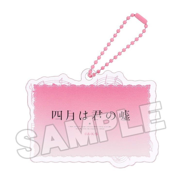 Your Lie in April Acrylic Keychain Anime Scene A 8 cm Good Smile Company
