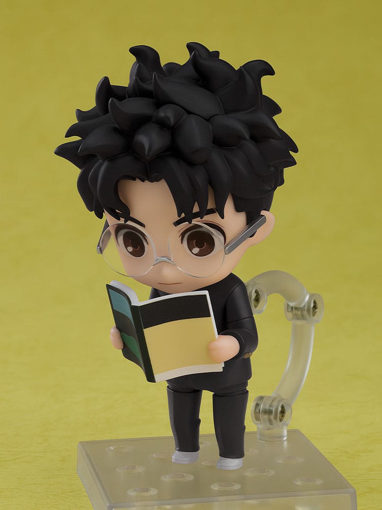Dandadan Nendoroid Action Figure Okarun 10 cm Good Smile Company