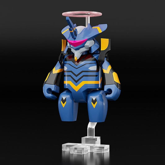 Rebuild of Evangelion Brickroid Mini Figure Evangelion Mark.06 5 cm
