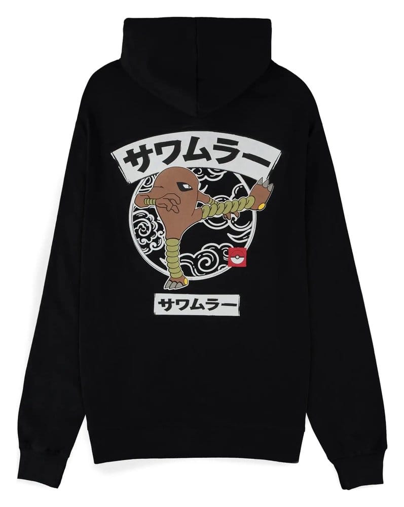 Pokémon Hooded Zip-Up Sweater Hitmonlee Size XXL