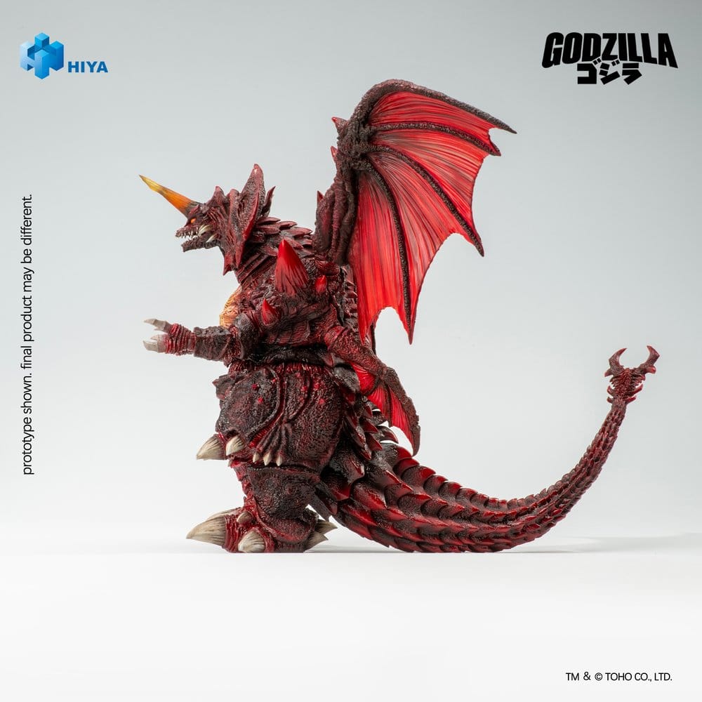 Godzilla vs. Destoroyah (1995) Exquisite Basic Action Figure Destoroyah 22 cm Hiya Toys