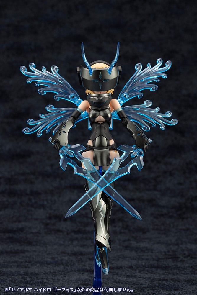 Arcanadea Plastic Model Kit XenoAlma Hydro Zeeforce Model kits