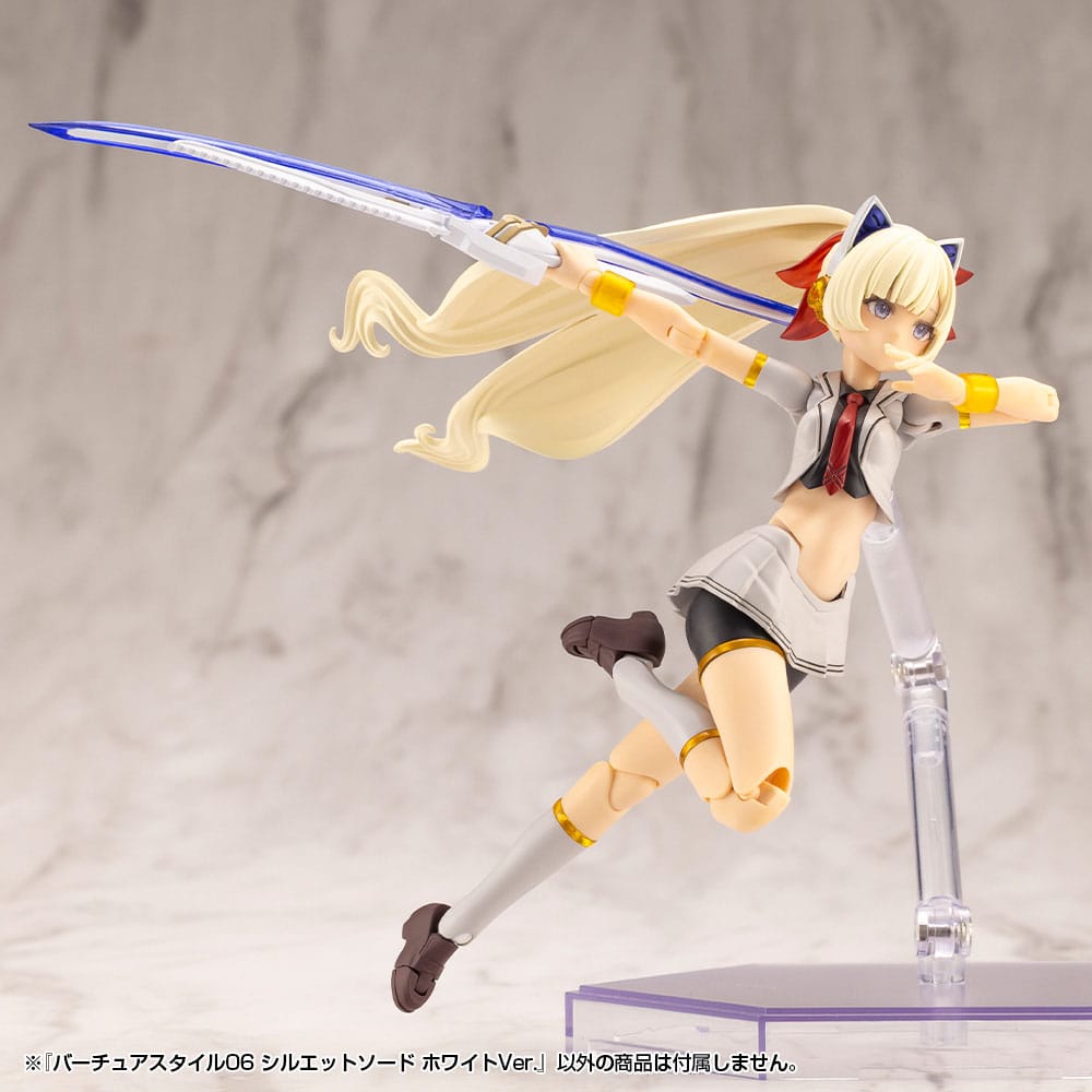 Kotobukiya M.S.G. Model Kit Accessory Set Virtuous Style 06 Silhouette Sword White Ver.