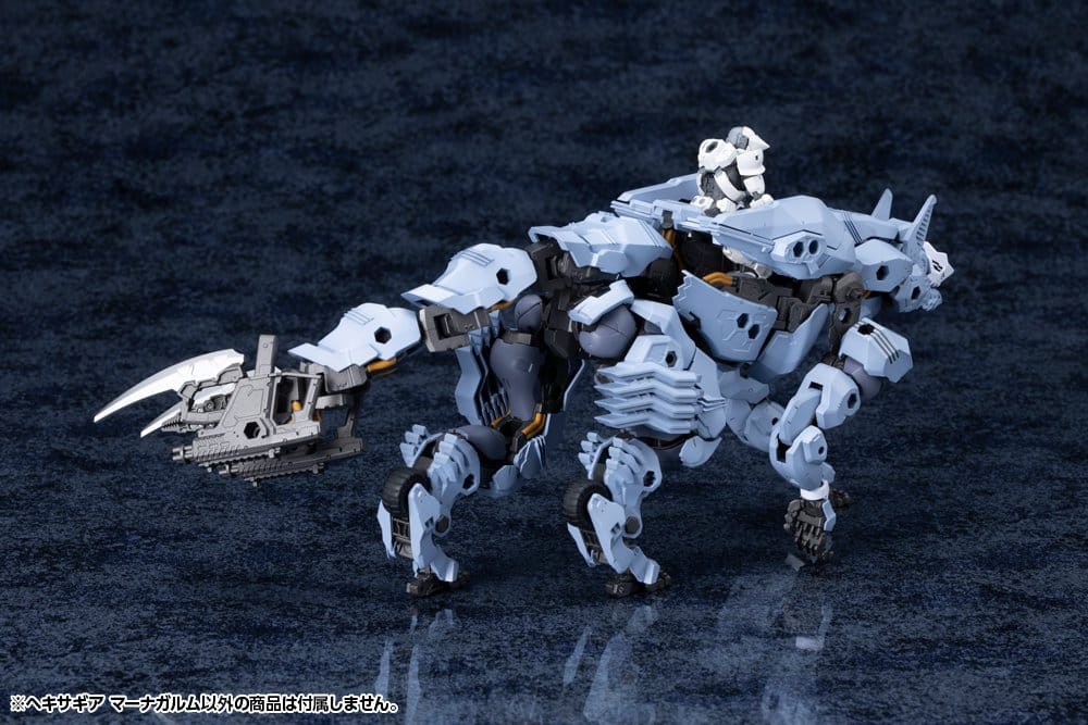 Hexa Gear Plastic Model Kit 1/24 Managarmr 19 cm