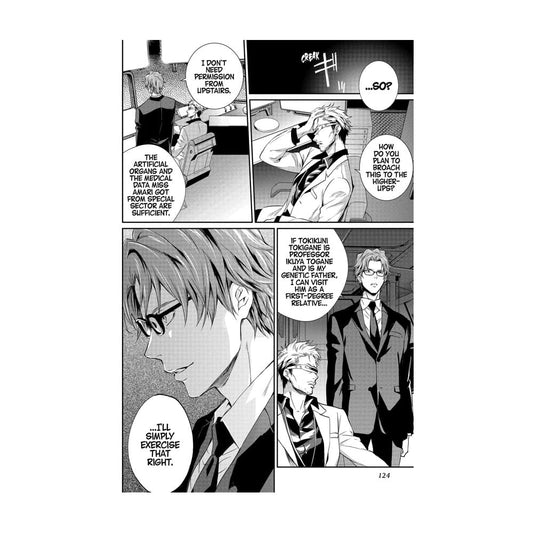 Psycho-Pass: Inspector Shinya Kogami Manga Volume 3 Lake Book