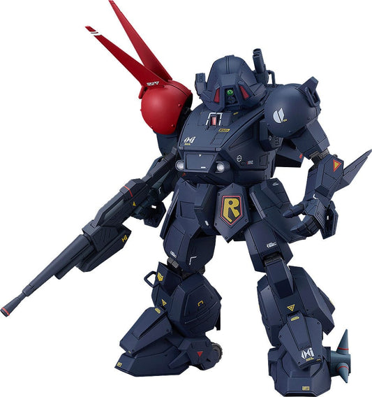 Armored Trooper Votoms Plastic Model Kit 1/24 PLAMAX X / ATH-P-RSC Blood Sucker 18 cm Max Factory