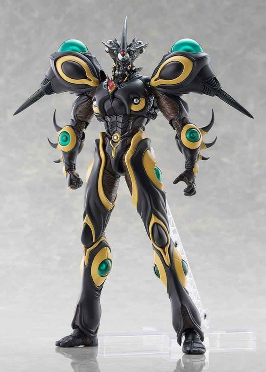 Bio Booster Armor Guyver Figma Action Figure Gigantic Dark 22 cm